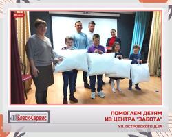 Ортопедические подушки детям