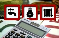 Пользуйтесь беспроцентной оплатой ЖКУ