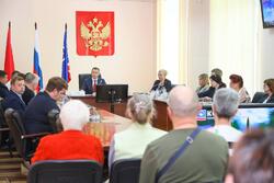 Муниципальный форум 